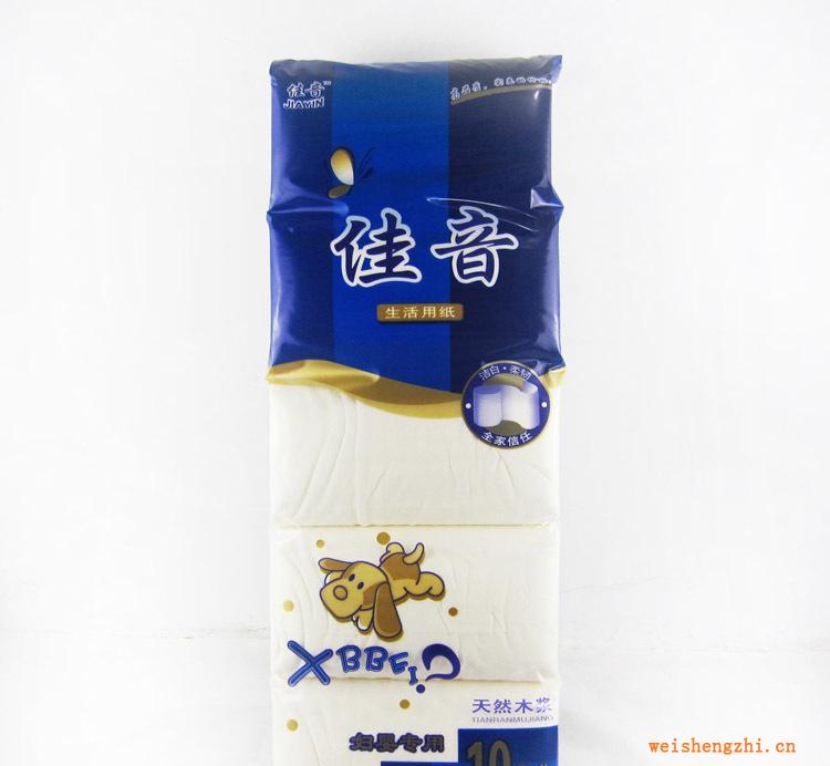 佳音純木漿紙1300g衛(wèi)生紙卷紙批發(fā)木漿紙批發(fā)