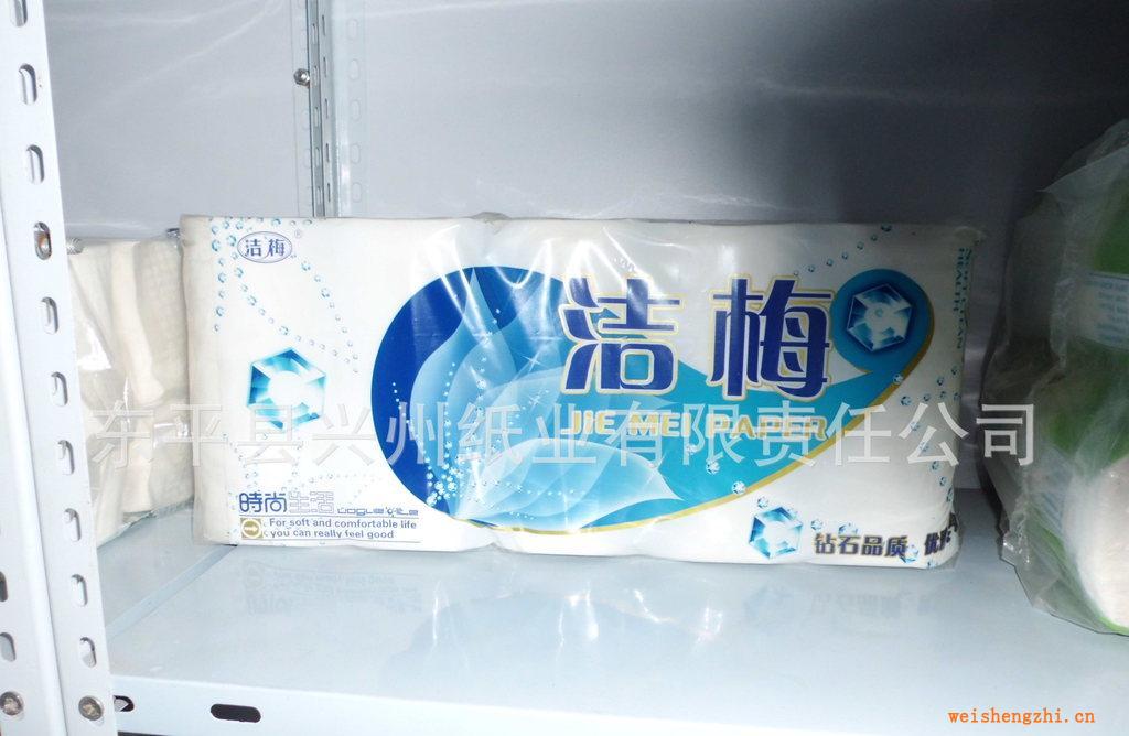 廠家直銷高質(zhì)量脫墨衛(wèi)生紙卷紙