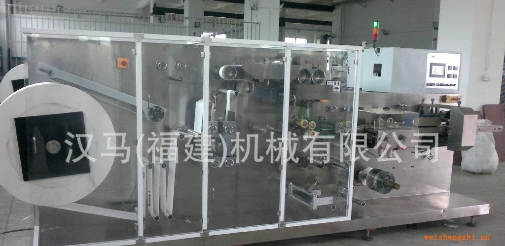 供應(yīng)濕紙巾機(jī)械HM-P200全自動單片濕紙巾機(jī)