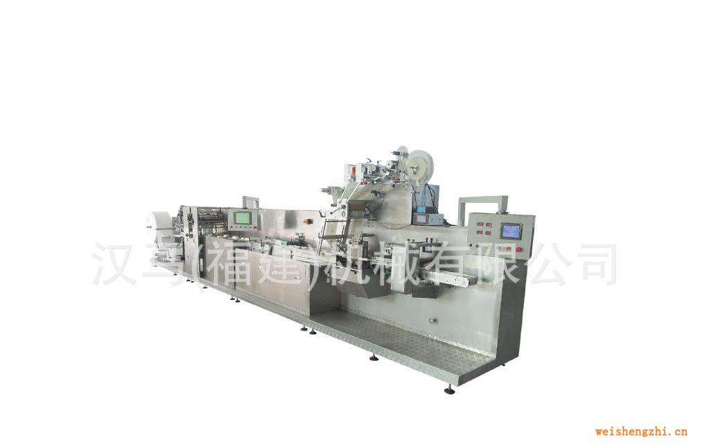 供應(yīng)濕巾機(jī)器HM-2600全自動高速5-30片裝濕巾機(jī)