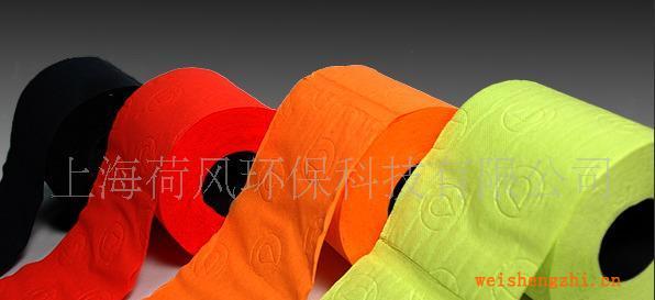 荷韻彩色卷筒衛(wèi)生紙彩色衛(wèi)生紙彩色紙巾黑色衛(wèi)生紙