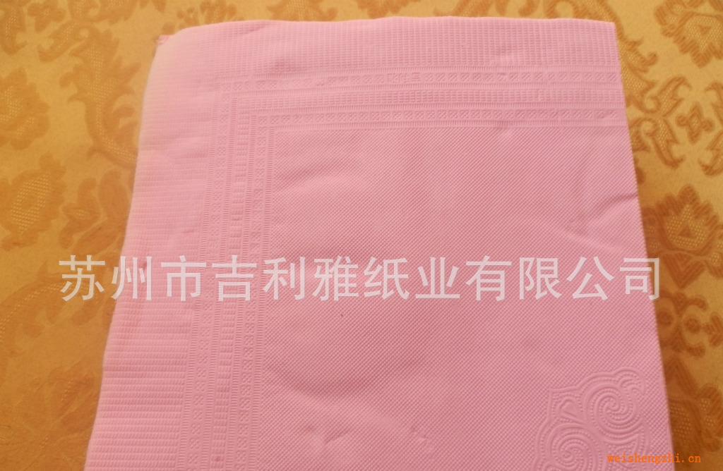 彩色原紙婚慶餐巾餐巾紙批發(fā)紙巾批發(fā)彩色餐巾紙餐巾