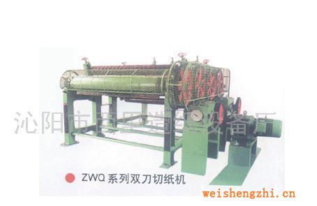 分切機(jī)成家直銷(xiāo)不容錯(cuò)過(guò)