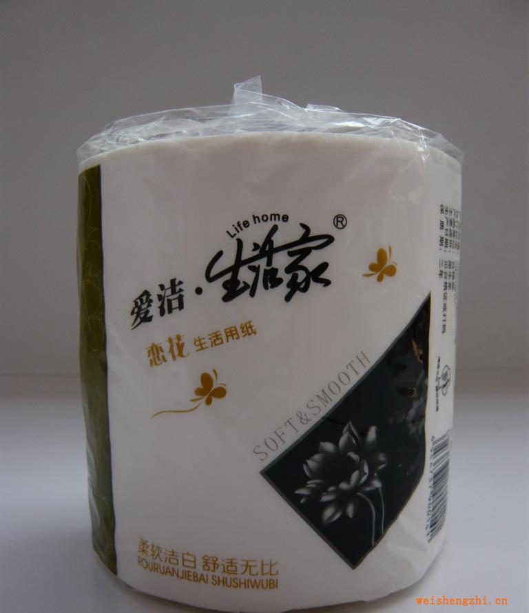 衛(wèi)生紙廠家批發(fā)廠家直銷衛(wèi)生卷筒紙經(jīng)銷代理富雅愛(ài)潔戀花卷紙
