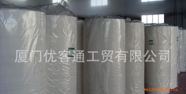 供應(yīng)恒安100%原生木漿一等品（皮夾紙）原紙