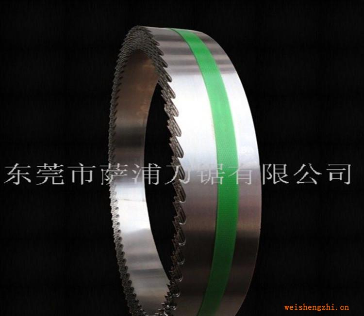 供應(yīng)薩浦優(yōu)質(zhì)家私帶鋸，量大從優(yōu)