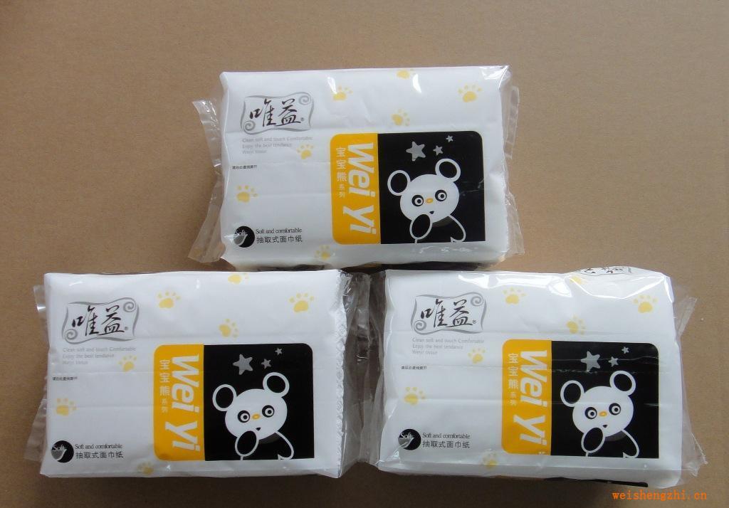 特價(jià)銷售KTV小抽紙