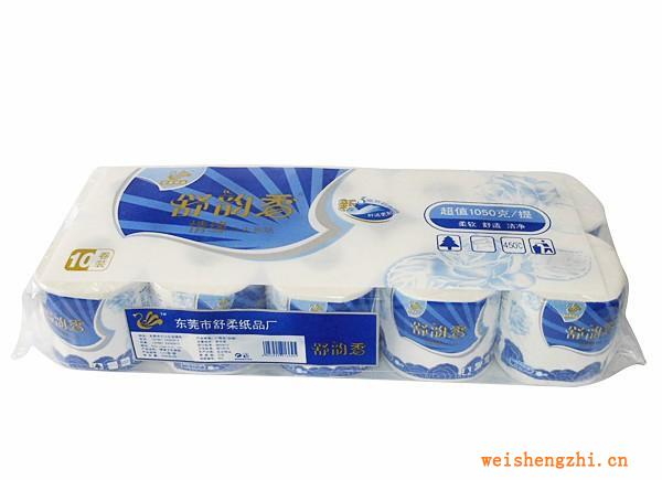 廠家專業(yè)生產(chǎn)衛(wèi)生紙，推薦本年度暢銷的卷筒紙巾，邀請(qǐng)您的參與