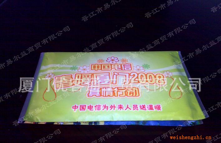 【恒安授權(quán)經(jīng)銷商】定制品心相印W8皮夾紙/50000包起定