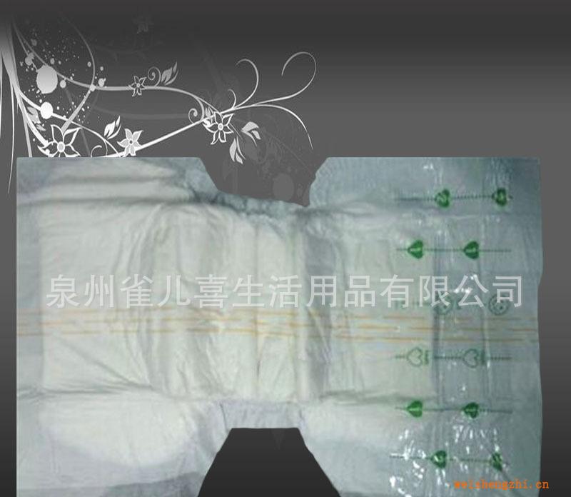 供應(yīng)批發(fā)紙尿褲/成人尿褲/尿片干爽輕薄、超強(qiáng)吸水OEM加工生產(chǎn)