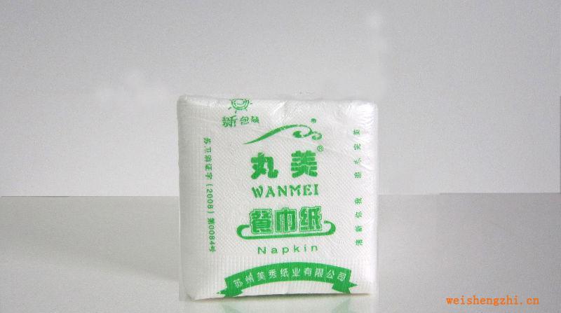 供應餐巾紙丸美純木漿75張餐巾紙