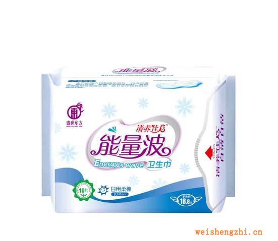 專業(yè)定制加工批發(fā)供應(yīng)各類高檔負離子芯片衛(wèi)生巾