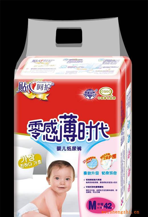 廠家直銷《貼心呵護(hù)》零感薄時(shí)代系列42片大包中碼超薄紙尿褲