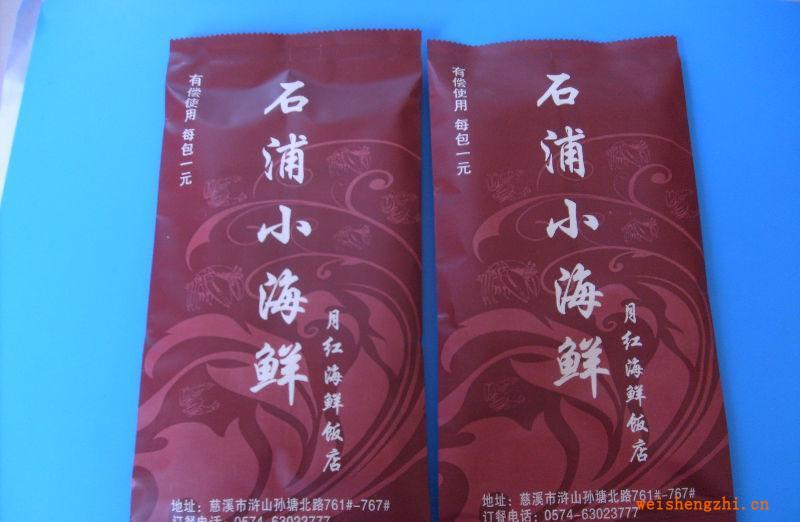 一次性濕毛巾.酒店濕毛巾.濕毛巾.餐廳濕毛巾.寧波濕紙巾。