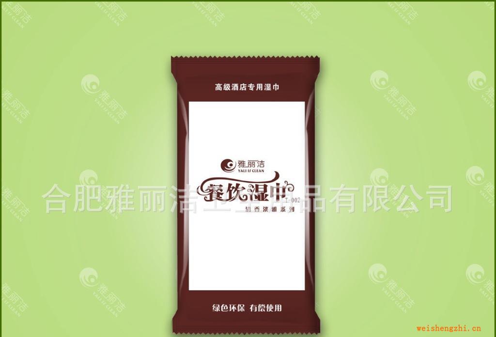 供應(yīng)餐飲一次性濕巾，一片裝酒店濕巾濕毛巾