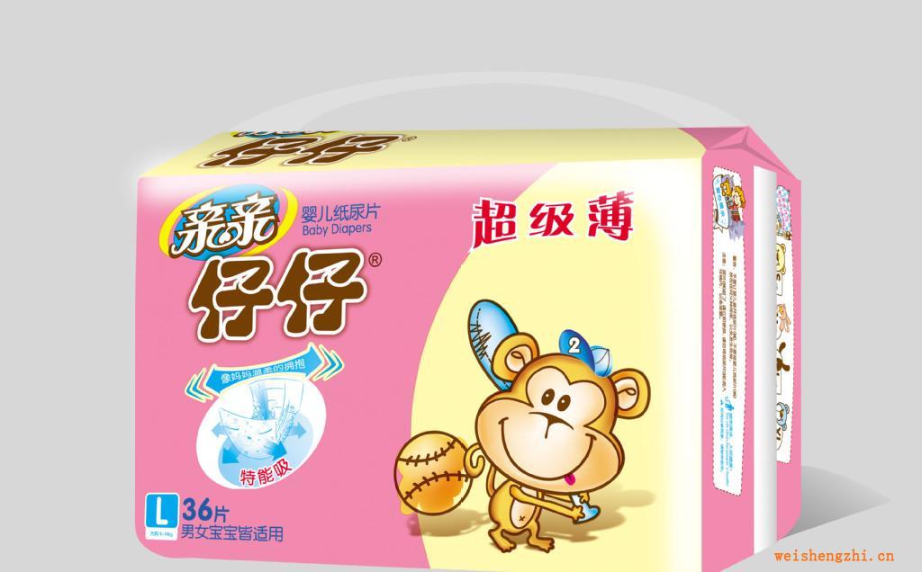廠家供應(yīng)媽咪寶貝巾紙尿褲尿片尿墊誠(chéng)招各地經(jīng)銷(xiāo)商男女寶寶通用