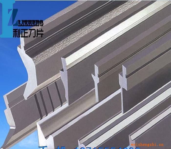 供應(yīng)折彎?rùn)C(jī)成型模具高精度折彎?rùn)C(jī)成型模具數(shù)控折彎?rùn)C(jī)成型模具