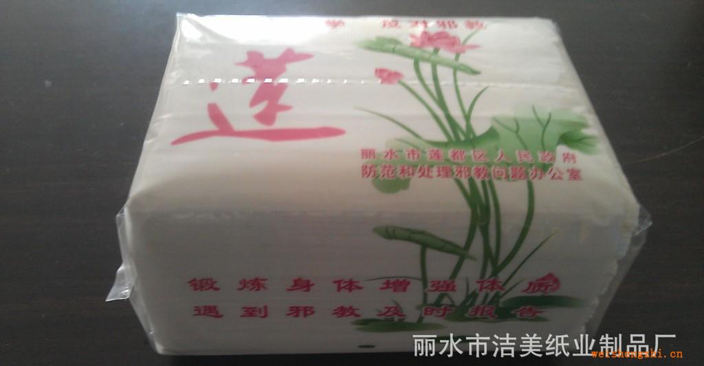承接定制廣告軟抽紙巾，廣告盒抽紙巾，廣告手帕紙巾，價格實惠
