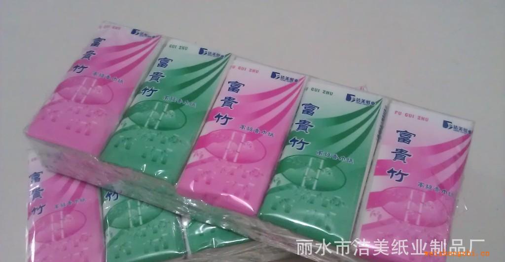 廠家直銷大量低價供應優(yōu)質(zhì)標準包手帕紙巾廣告促銷紙巾