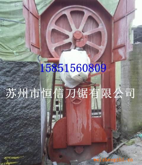 【廠家直銷】金剛石帶鋸條鑲金剛石刀頭【專鋸花崗巖，大理石】