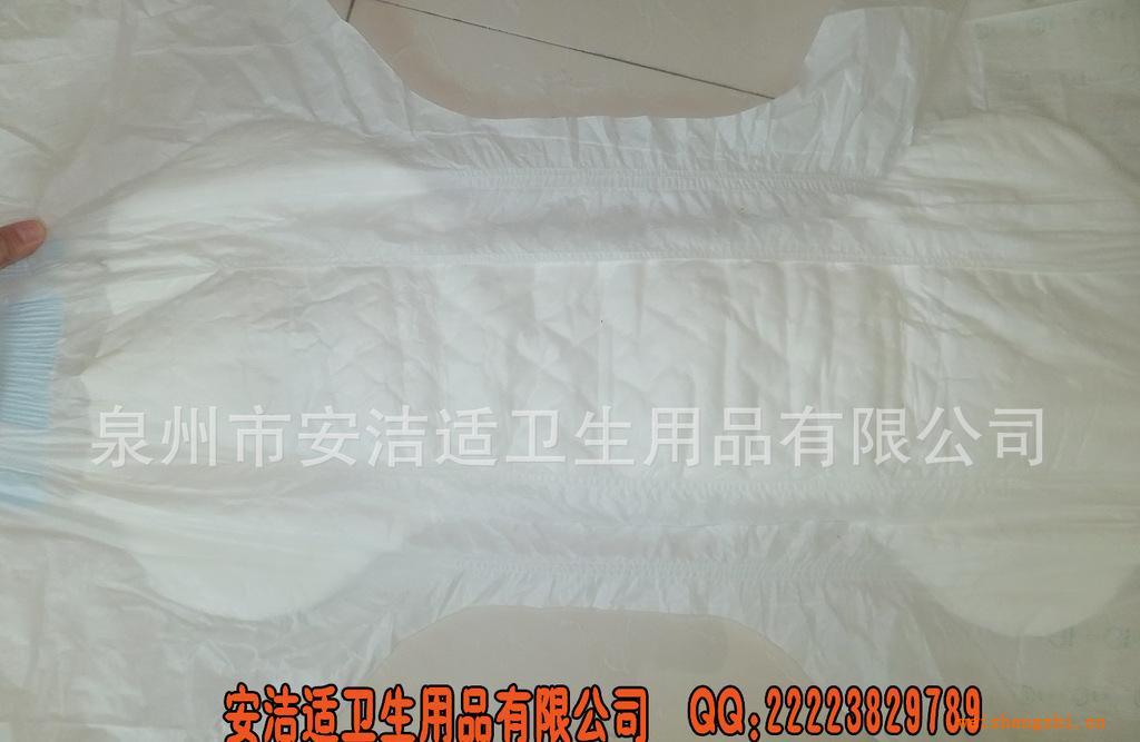 廠家批發(fā)成人紙尿褲出口高質(zhì)量成人尿褲泉州一次性衛(wèi)生用品廠家