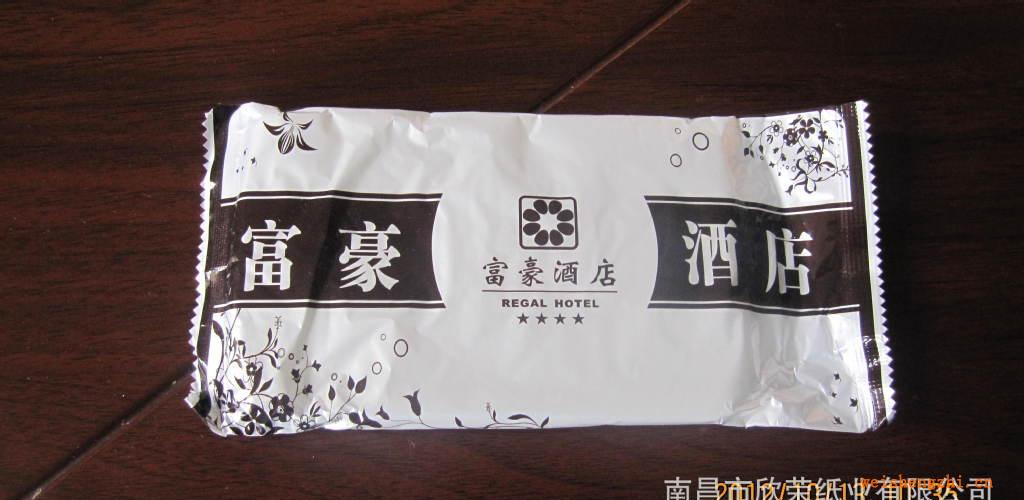 富豪酒店濕巾