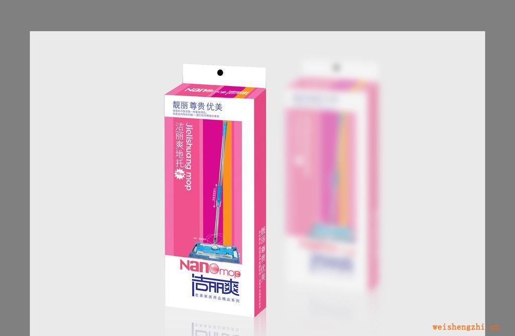 藍(lán)咖包裝提供清潔用品包裝設(shè)計(jì)服務(wù)