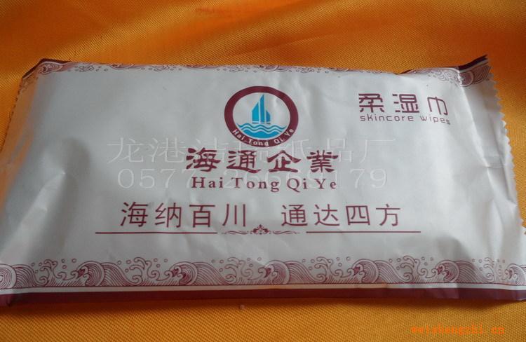 專業(yè)定制酒店一次性濕巾，清潔濕巾，價格低廉，質(zhì)量保證
