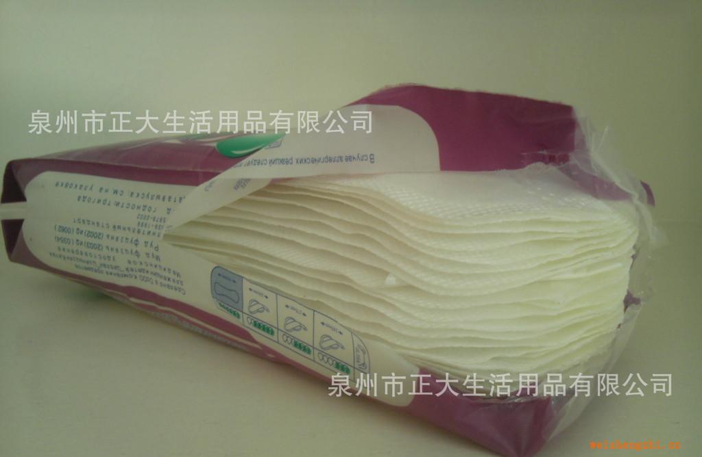 泉州衛(wèi)生巾廠家批發(fā)供應外貿出口衛(wèi)生巾護墊批發(fā)可OEM貼牌加工