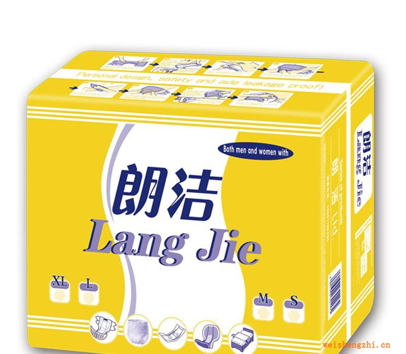 朗潔成人護(hù)理墊/成人紙尿墊/成人尿墊60*60/20片