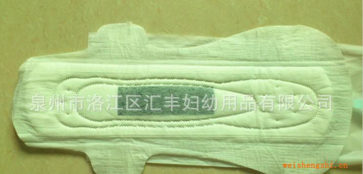 竹炭因子超長360衛(wèi)生巾招商代理貼牌加工市場熱銷品