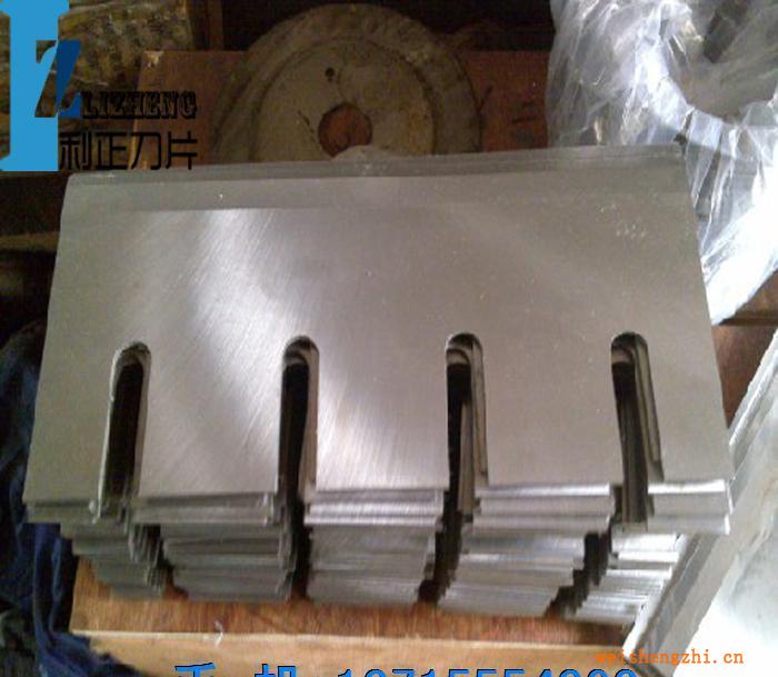 供應30hp破碎機刀片abs塑料破碎機刀片ppo塑料破碎機刀片