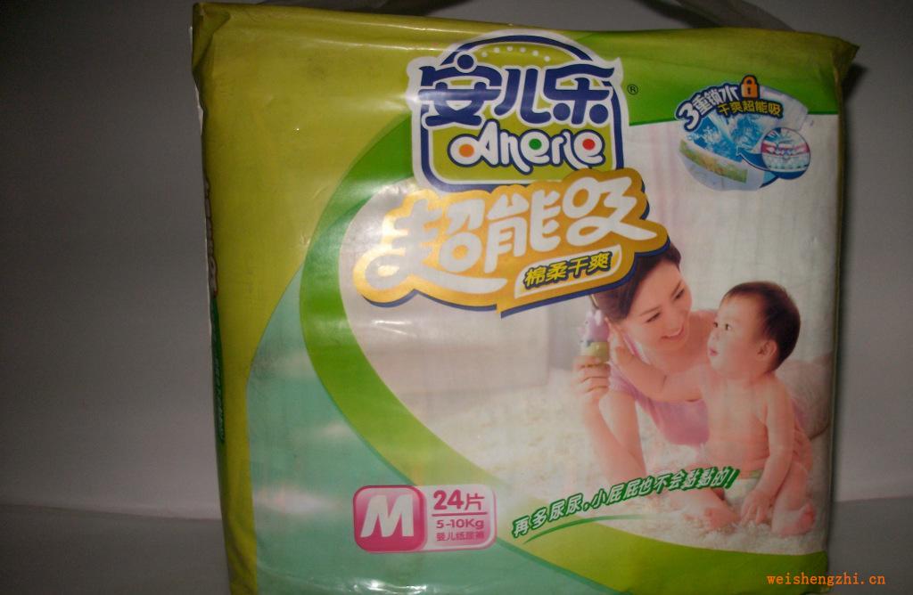 【安兒樂】超能吸棉柔干爽嬰兒紙尿褲，一件8包。大號20片