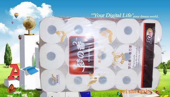 30卷夢之香