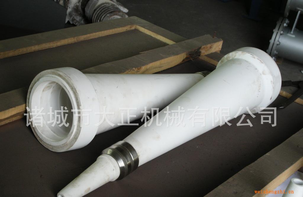 供應(yīng)造紙機(jī)械配件機(jī)械配件造紙機(jī)械配件