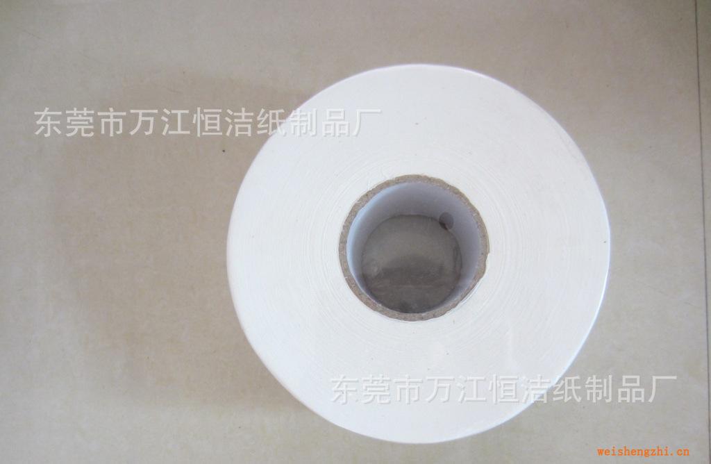 【廠家直銷】大卷紙.商務大卷紙.衛(wèi)生間專用大卷紙