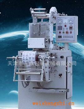 廠家出售DXD-XDP-A型全自動雙列酒精棉巾包裝機(jī)
