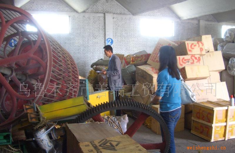 供應(yīng)瓦楞紙造紙機，新疆瓦楞紙機，新疆黃板紙造紙機械