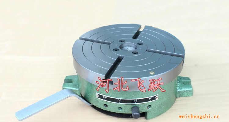 分度盤、等分分度盤、快速分度盤