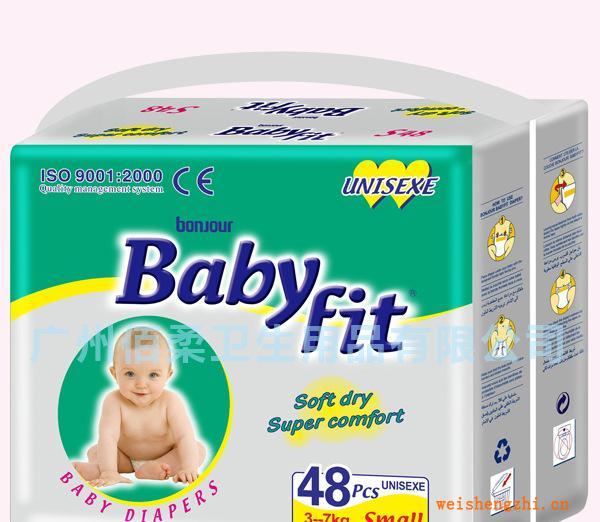 BABYFIT嬰兒紙尿褲小碼(圖)