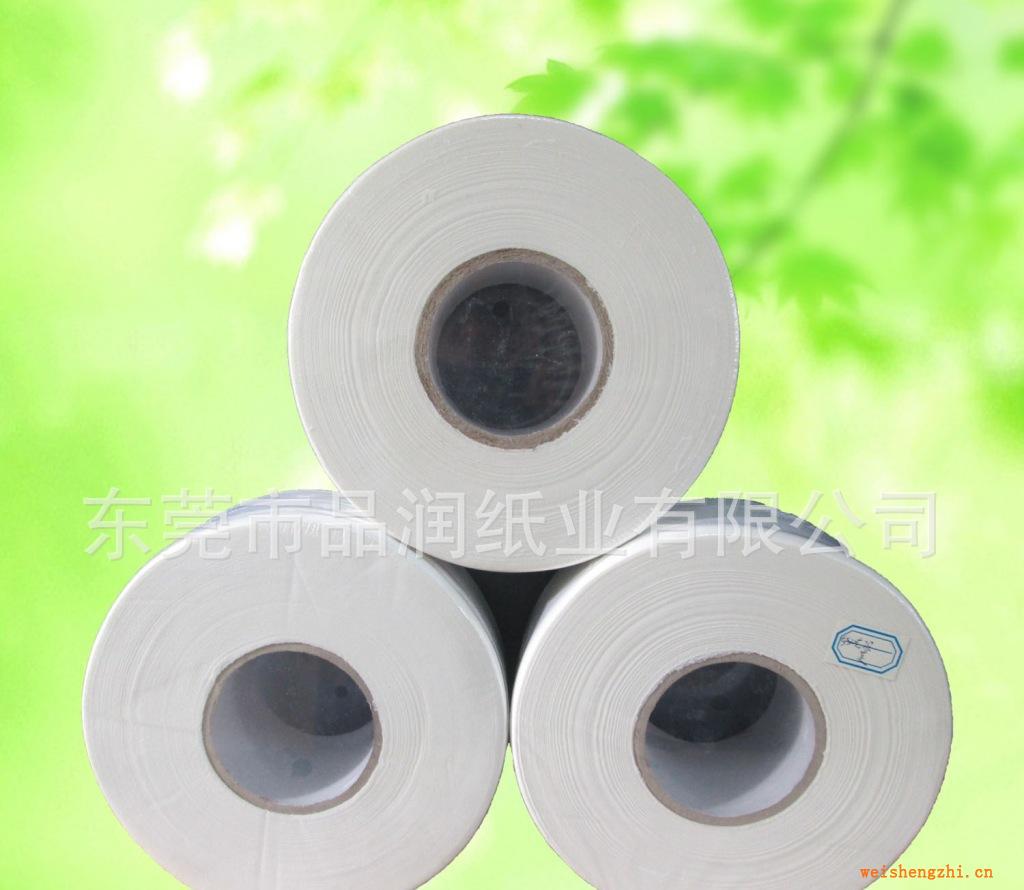 白包大盤紙750克全木漿珍寶大卷紙高級(jí)商務(wù)中性箱大卷紙A級(jí)