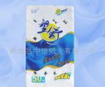 供應(yīng)生活用紙，衛(wèi)生紙，家庭用紙