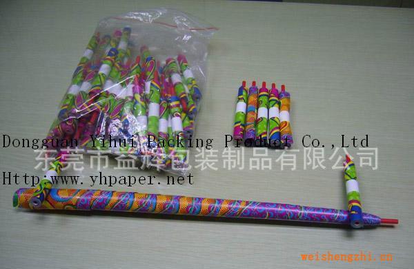 供應節(jié)慶日玩具