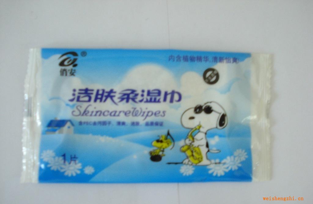 濕巾品牌，衛(wèi)生巾，護(hù)墊，尿片，衛(wèi)生紙