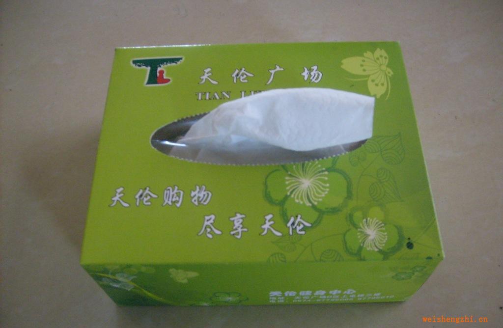 禮品紙巾，定做紙巾，定牌紙巾，盒抽紙巾，廣告餐巾紙