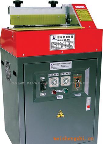 供應(yīng)熱熔膠滾膠機(jī),過(guò)膠機(jī)