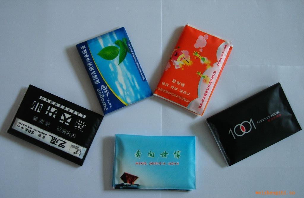 供應(yīng)/定制廣告/荷包/錢(qián)夾紙巾/錢(qián)夾面巾紙/廣告餐巾紙(6片)