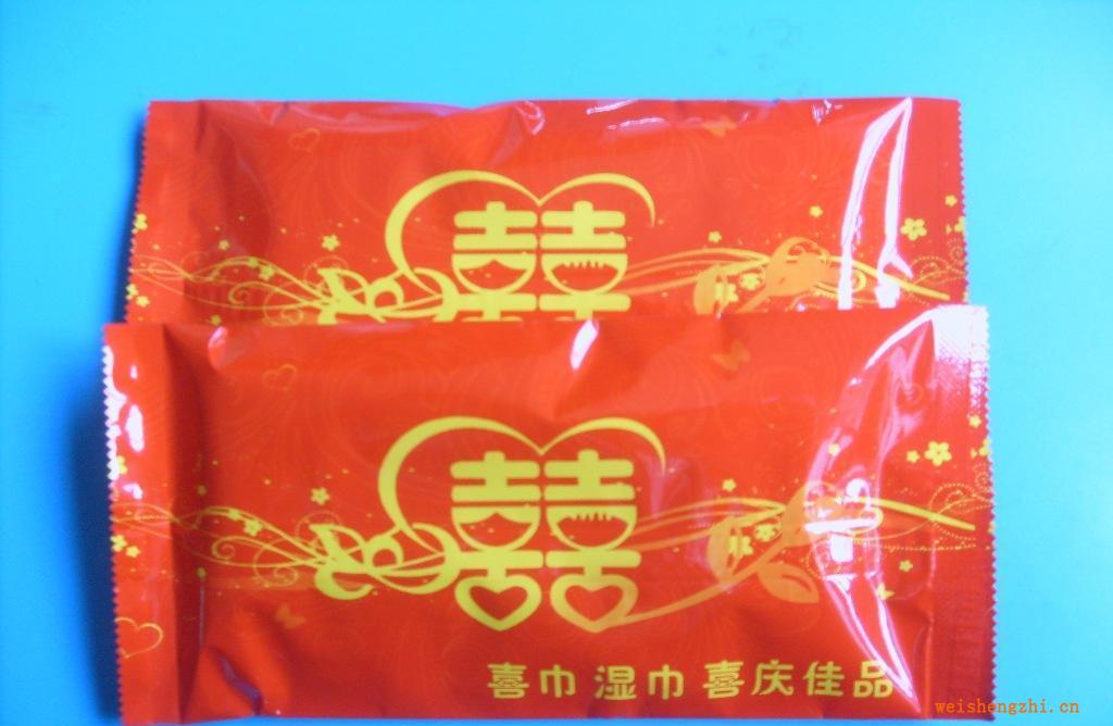 喜慶佳品.結(jié)婚濕巾.生日濕巾.喜巾.濕巾全棉毛巾
