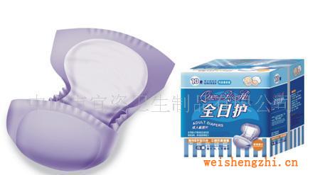 供應(yīng)宜老/宜大惠/全護(hù)成人尿片獨特的8字巾身無紡布表層