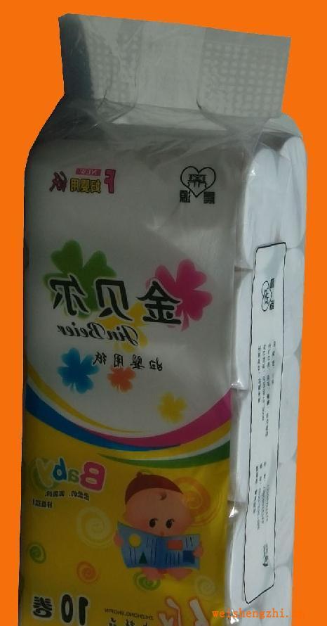 誠(chéng)招各縣區(qū)衛(wèi)生紙，婦嬰用紙經(jīng)銷(xiāo)代理商,一區(qū)一個(gè)，
